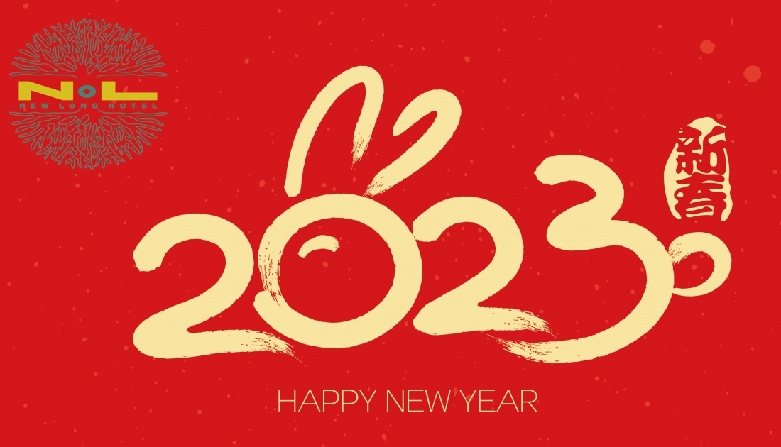 2023 happy new year-3